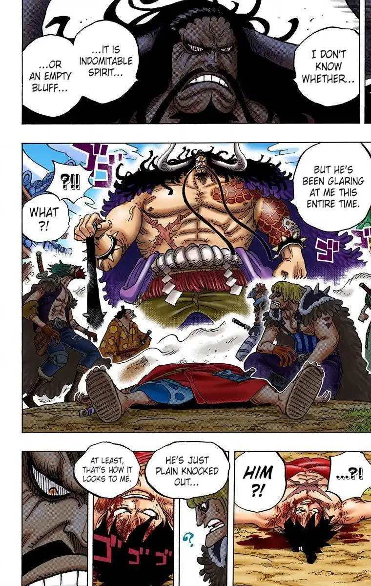 One Piece - Digital Colored Comics Chapter 924 4